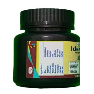 ideal Plus Pill For Pigeon Flying Kabootar Udaan By Dr PDX Global