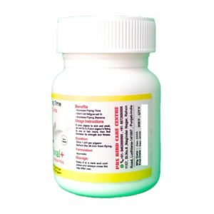 Pigeon Flying Time Ready Formula Motival-Plus Pill By Dr PDX Global - Image 2