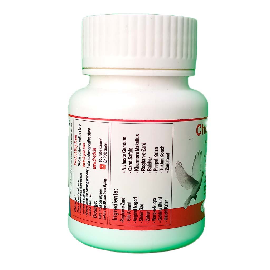 Chevron Cooling Gel For Pigeon Fying From High Temprature Protection Ayurvedic Product 4 CHEVRON GEL B 1