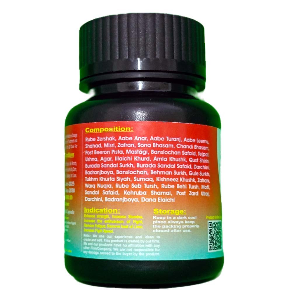 Aseel Rooster Competition Energy and Stamina Increase Herbal Cap-sule 4 COMMBAT CAPSULE 1000 P BACK