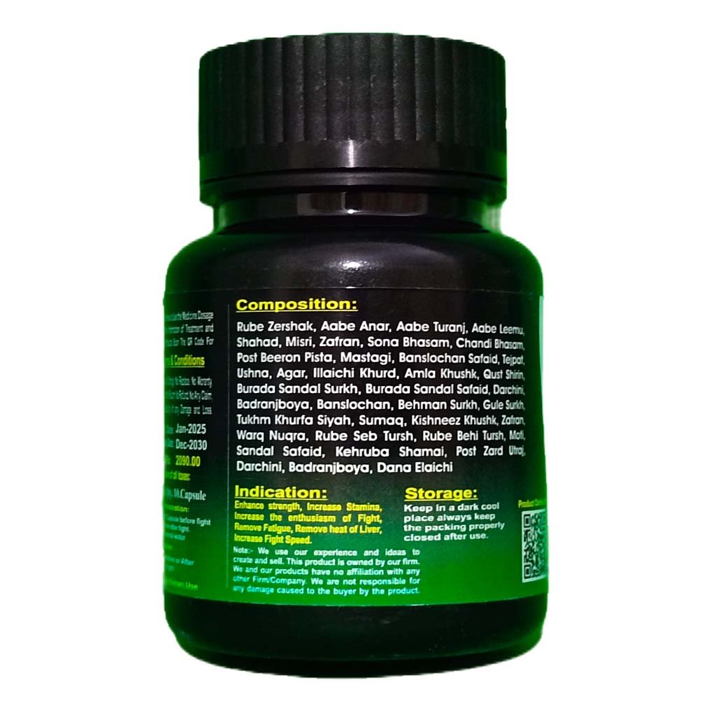Aseel Rooster Competition Energy and Stamina Increase Herbal Cap-sule 12 COMMBAT CAPSULE 250 P BACK