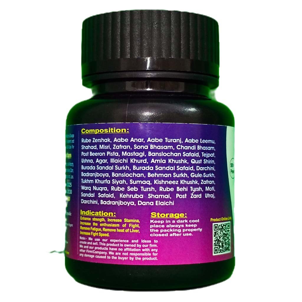 Aseel Rooster Competition Energy and Stamina Increase Herbal Cap-sule 8 COMMBAT CAPSULE 500 P BACK