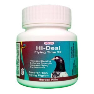 ideal Plus Pill For Pigeon Flying Kabootar Udaan By Dr PDX India