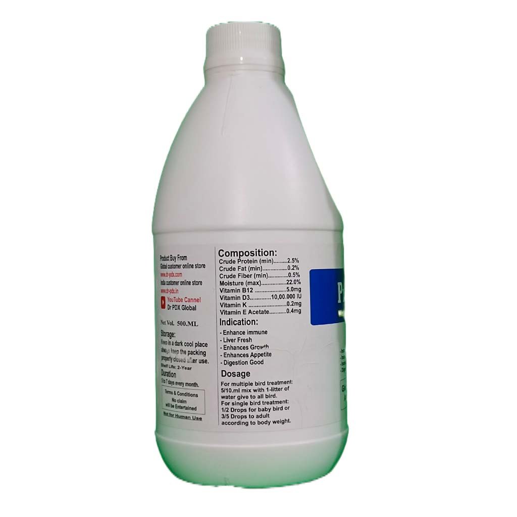 Proguard Prebiotic-Supplement Pigeon Medicine Kabootar Medicine 8 PROGUARD B 1 1