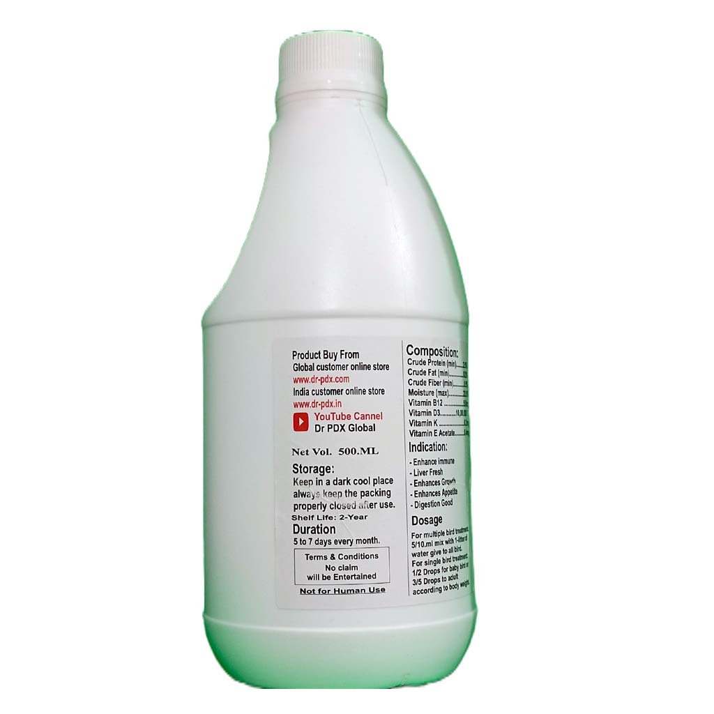 Proguard Prebiotic-Supplement Pigeon Medicine Kabootar Medicine 6 PROGUARD B 2 2