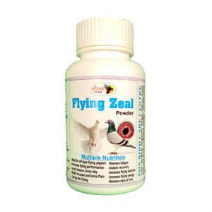 Pigeon  Flyng Zeal, Pigeon Flying Performance Increase Powder