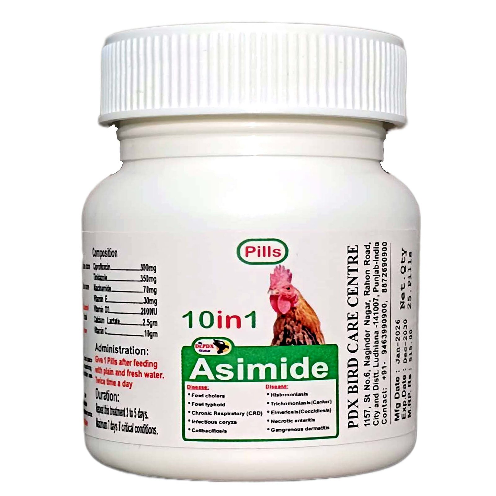 Aseel Rooster 10in1 Treatment Medicine Asimide Powder or Pills 8 Rooster Asimide Pills 1