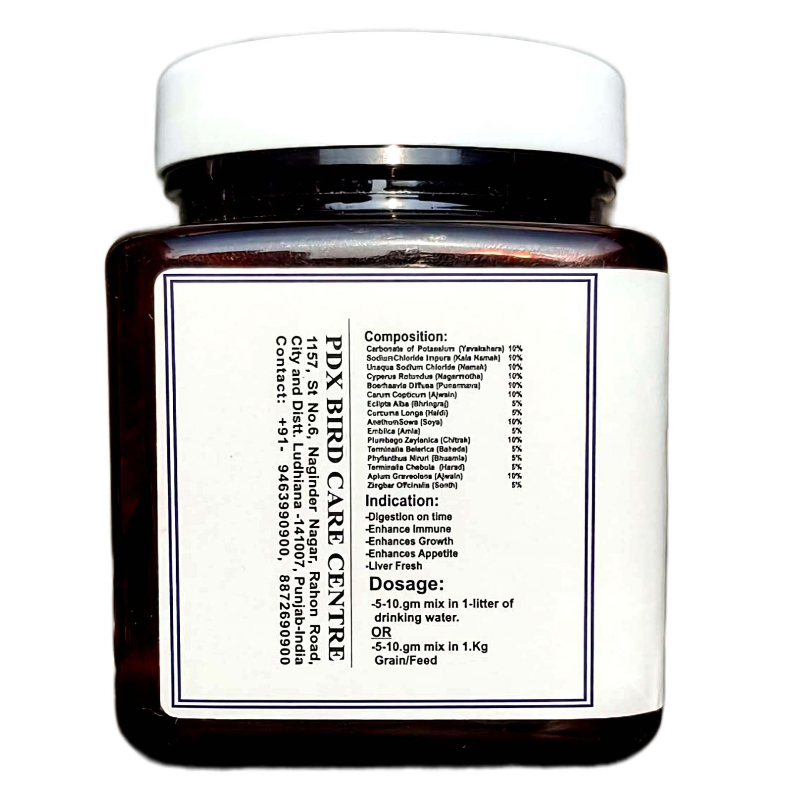 Rooster Zyme Gain Powder 2