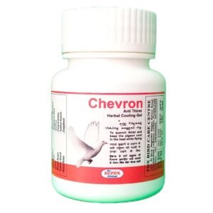 Pigeons
  Flyng, Chevron Coolng Herb Gel