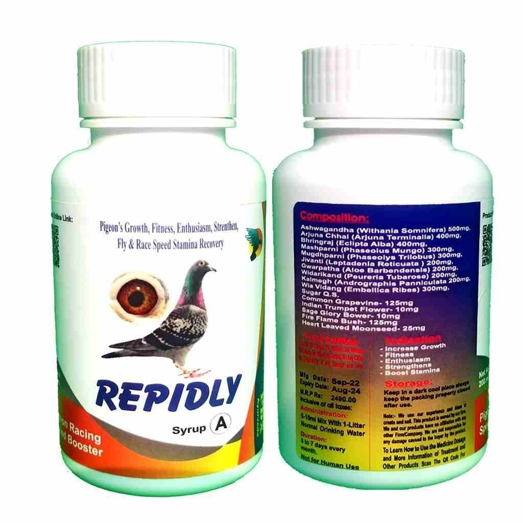 REPIDLY FB copy 1024x1024 1 1